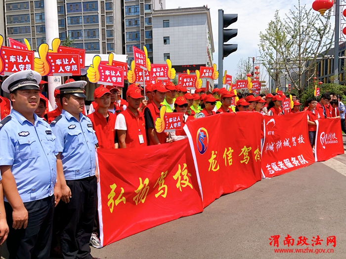 微信图片_20190731160328 微信图片_20190731160328