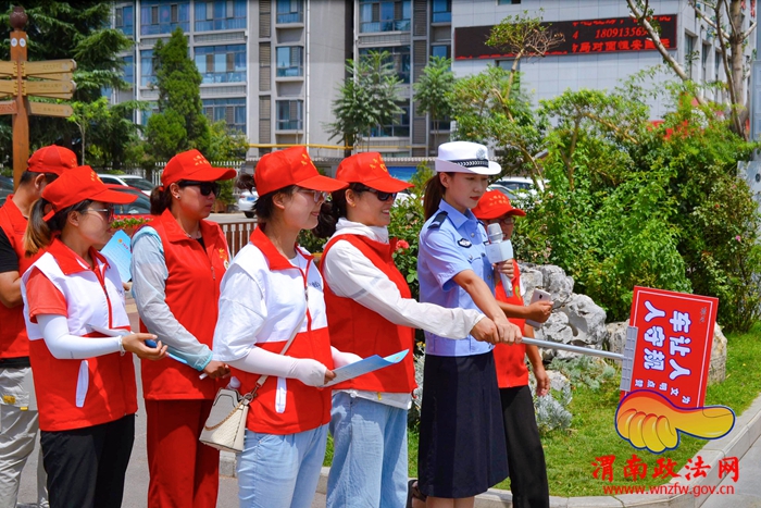 微信图片_20190731160338 微信图片_20190731160338