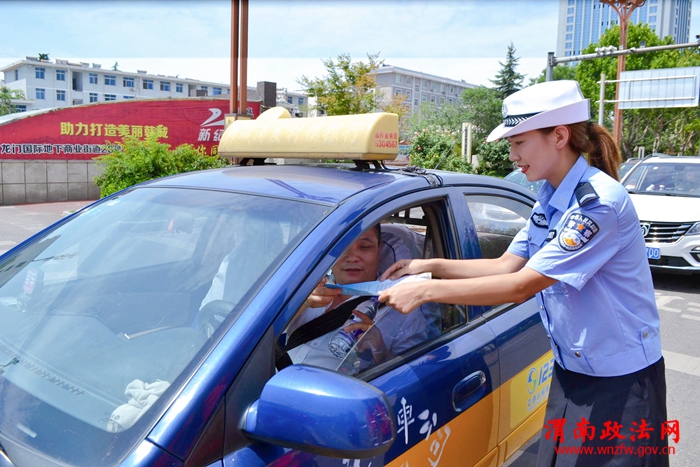 微信图片_20190731160346 微信图片_20190731160346