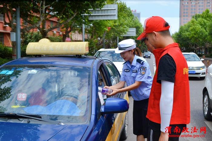 微信图片_20190731160352 微信图片_20190731160352