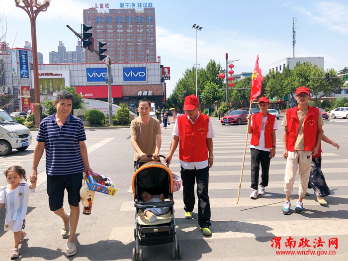 微信图片_20190731160359 微信图片_20190731160359