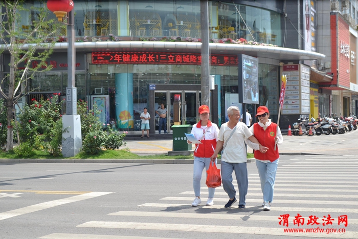 微信图片_20190731160408 微信图片_20190731160408