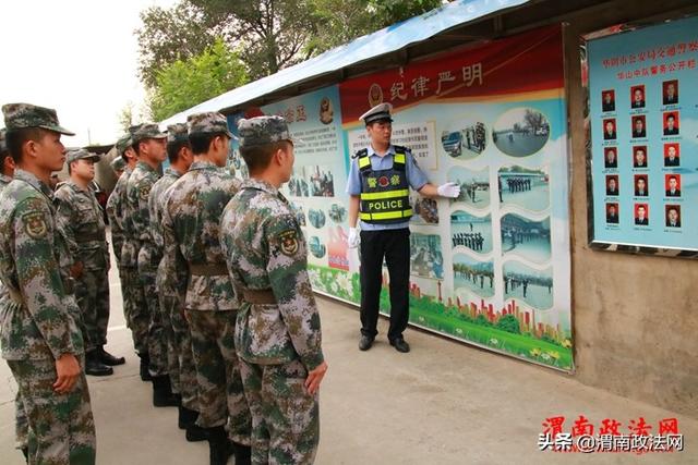 你的节日，我的致敬：华阴交警警营开放迎“八一”（图）