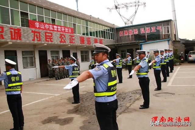 你的节日，我的致敬：华阴交警警营开放迎“八一”（图）