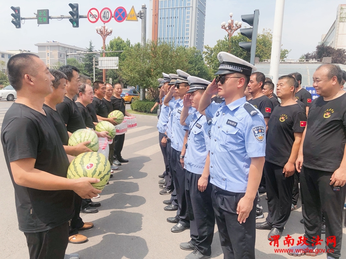 微信图片_20190802111628 微信图片_20190802111628