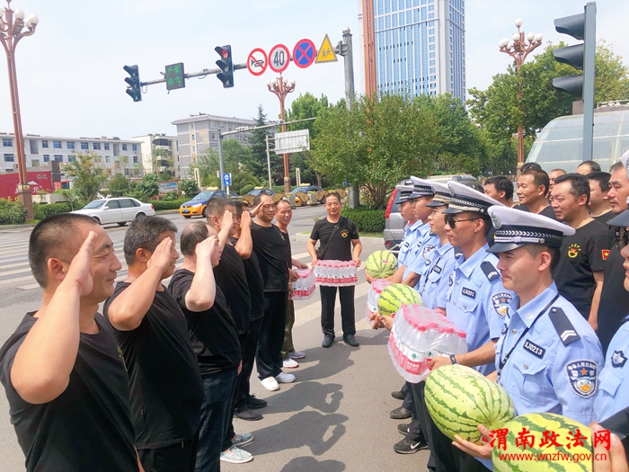 微信图片_20190802111718 微信图片_20190802111718