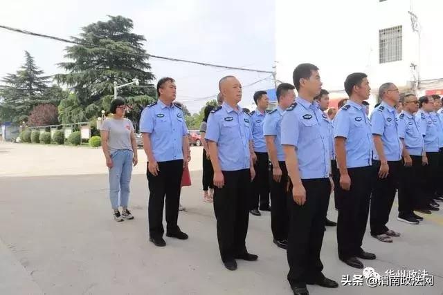渭南市公安局华州分局组织民警开展工间操活动