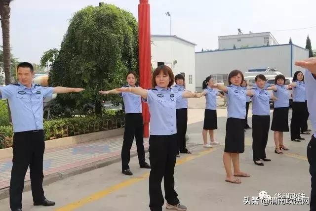 渭南市公安局华州分局组织民警开展工间操活动