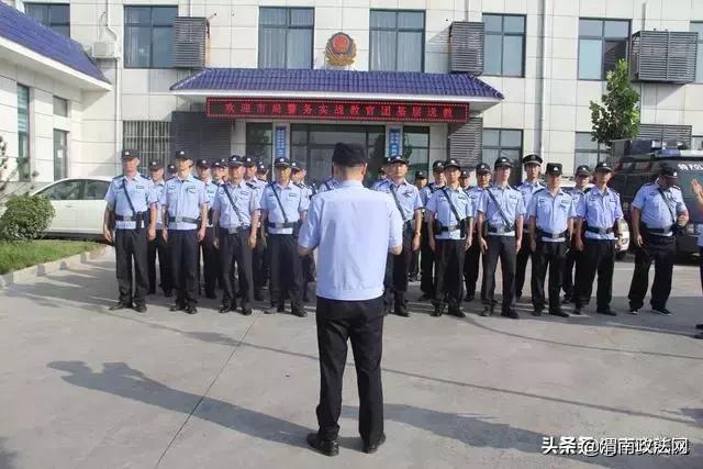 韩城：突出重点 服务实战 打赢国庆70周年安保战