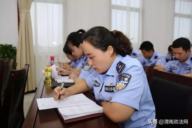 合阳县公安局举办民警心理健康团体辅导讲座