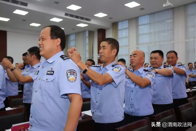 合阳县公安局举办民警心理健康团体辅导讲座