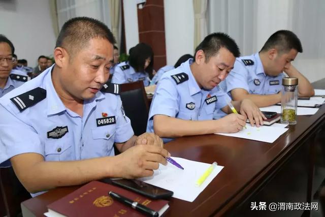 合阳县公安局举办民警心理健康团体辅导讲座