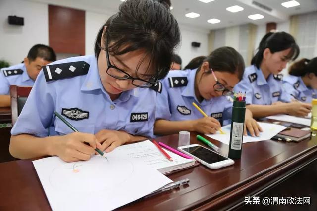 合阳县公安局举办民警心理健康团体辅导讲座
