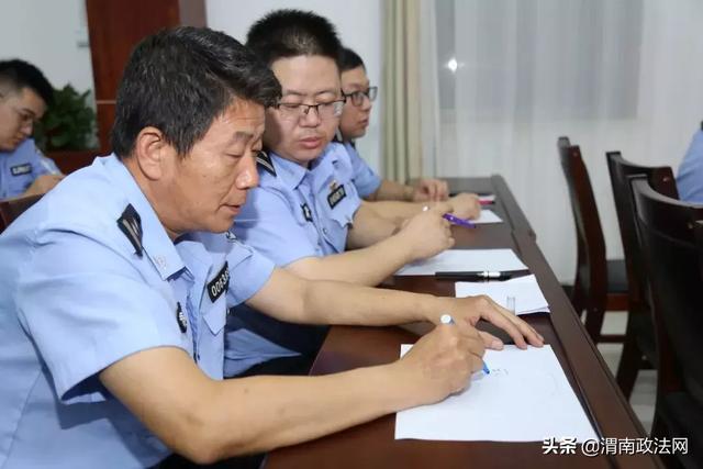 合阳县公安局举办民警心理健康团体辅导讲座