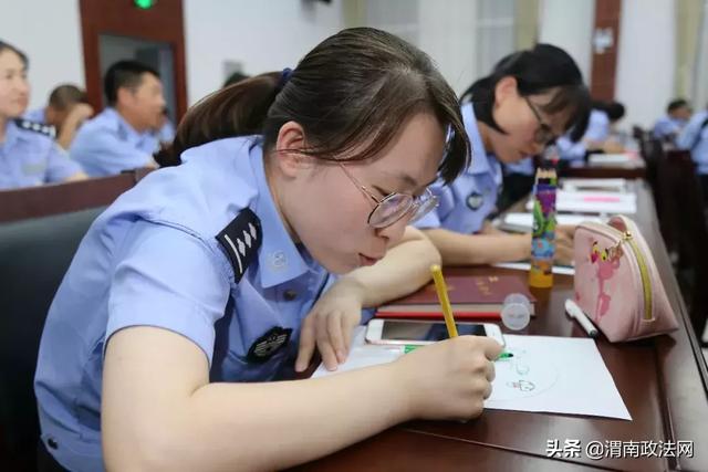 合阳县公安局举办民警心理健康团体辅导讲座