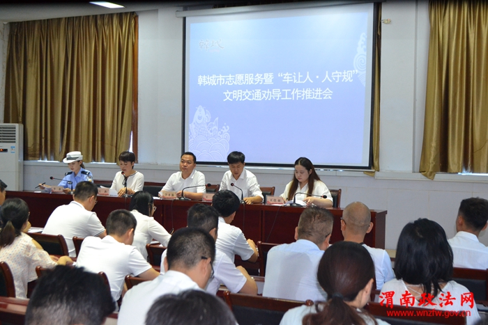 微信图片_20190815180909 微信图片_20190815180909