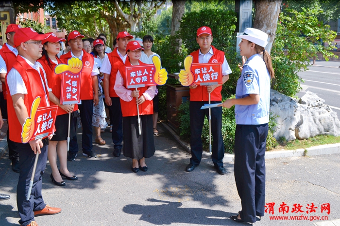 微信图片_20190815181044 微信图片_20190815181044