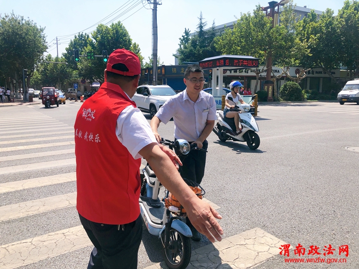 微信图片_20190815181003 微信图片_20190815181003