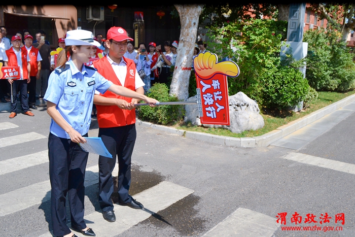 微信图片_20190815181034 微信图片_20190815181034