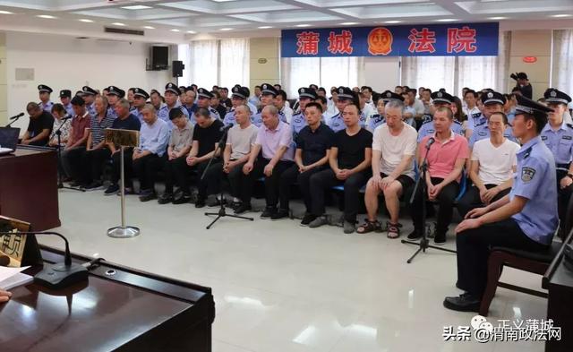 蒲城县人民检察院提起公诉的被告人牛红战等黑社会性质犯罪一案今日