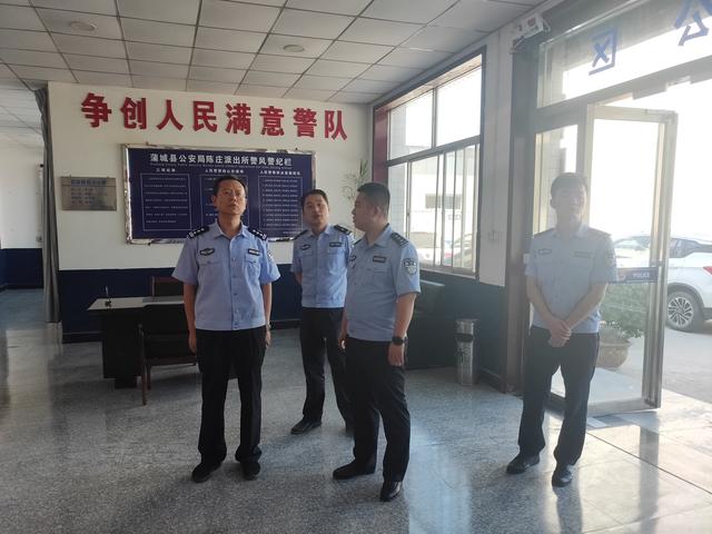【践行新使命 忠诚保大庆】市局治安支队深入蒲城陈庄派出所检查指导“枫桥式派出所”创建工作
