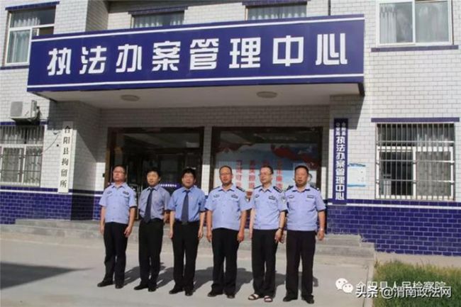 8月16日，合阳县检察院在县公安局执法管理中心挂牌设立检察官办公室。