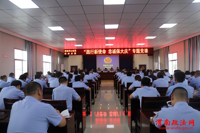 IMG_9218_wps图片 IMG_9218_wps图片