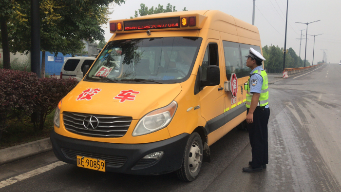 BF841A904A70C217F50922E6F810BE69