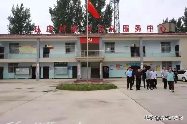 华阴检察：建设美丽乡村 共筑文明家园