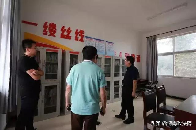 华阴检察：建设美丽乡村 共筑文明家园