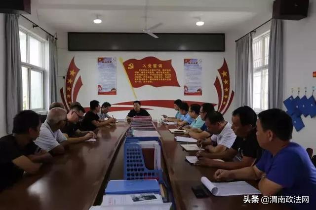 华阴检察：建设美丽乡村 共筑文明家园