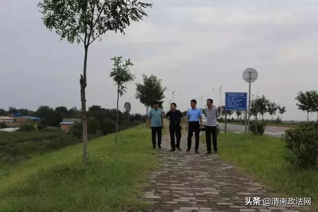 华阴检察：建设美丽乡村 共筑文明家园