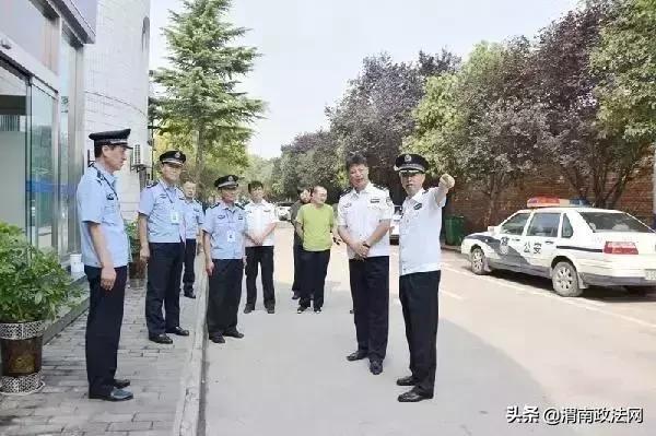 省公安厅副厅长杜清江莅临临渭分局调研安全监管工作