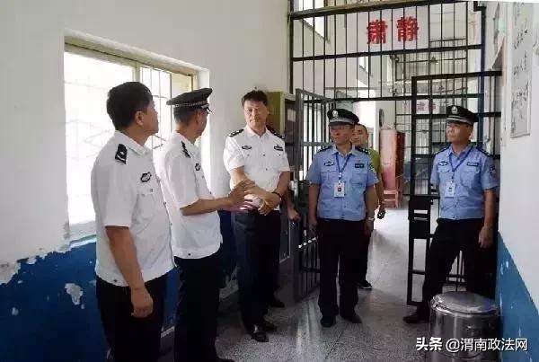 省公安厅副厅长杜清江莅临临渭分局调研安全监管工作