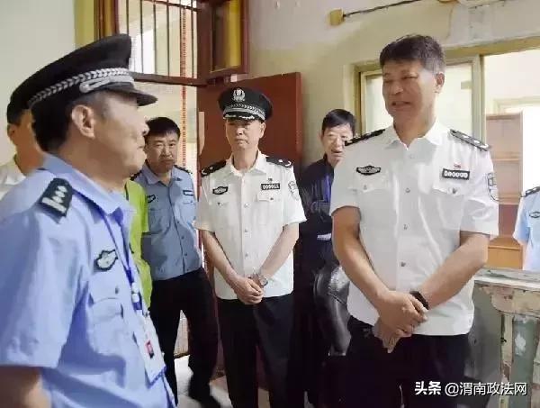 省公安厅副厅长杜清江莅临临渭分局调研安全监管工作