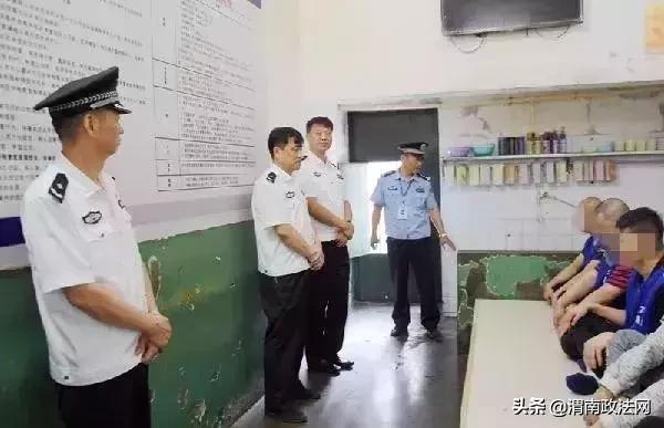 省公安厅副厅长杜清江莅临临渭分局调研安全监管工作