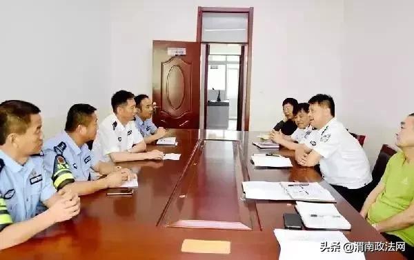 省公安厅副厅长杜清江莅临临渭分局调研安全监管工作