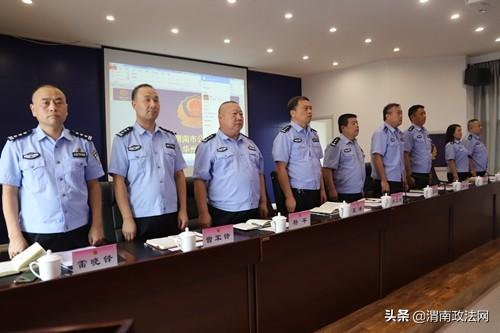 华州分局召开“践行新使命 忠诚保大庆”誓师大会（图）