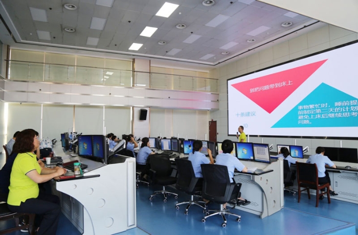 心理健康 心理健康