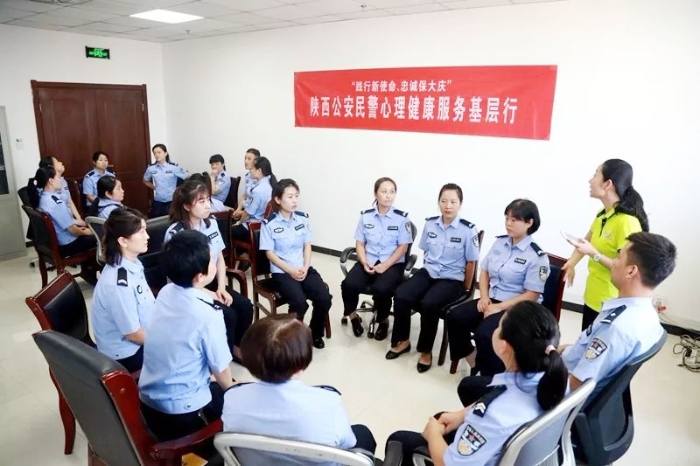 心理健康1 心理健康1