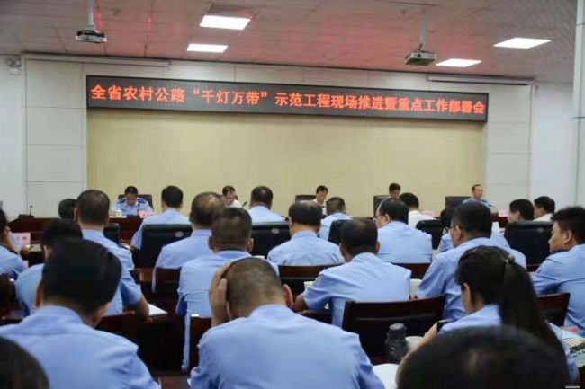 微信图片_20190912204106