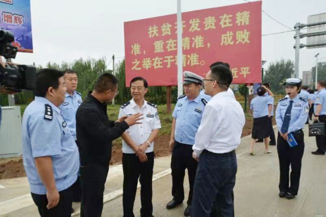 微信图片_20190912204119