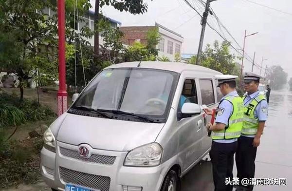 中秋小长假 渭南政法一线微报（组图）