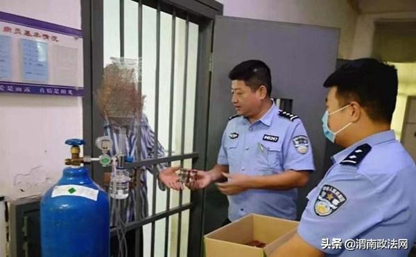 中秋小长假 渭南政法一线微报（组图）