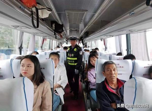 中秋小长假 渭南政法一线微报（组图）