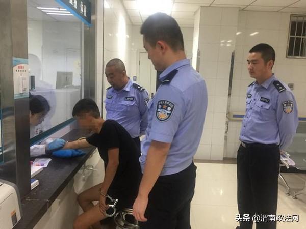 中秋小长假 渭南政法一线微报（组图）