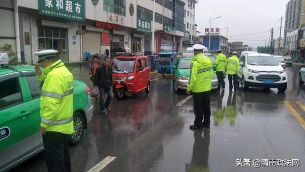 中秋小长假 渭南政法一线微报（组图）