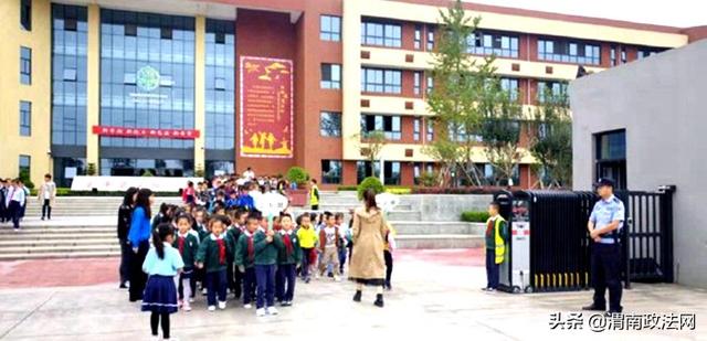 9月16日 渭南政法一线微报（组图）