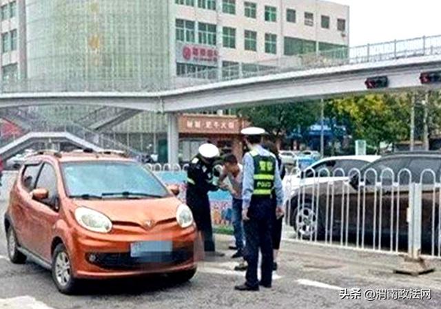 9月16日 渭南政法一线微报（组图）