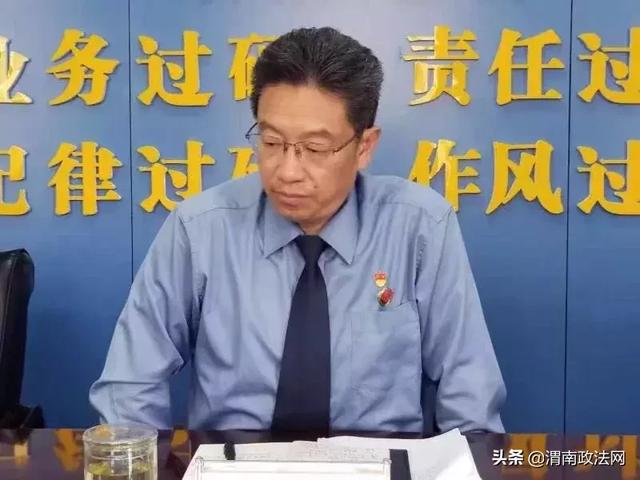 渭南市人民检察院举办 “不忘初心、牢记使命”主题教育 专题学习会暨读书班开班式(图)